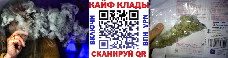 Все наркотики Пионерский A PVP АМФ Меф мяу мяу Гашиш Cocaine