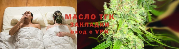 а пвп мука Балабаново