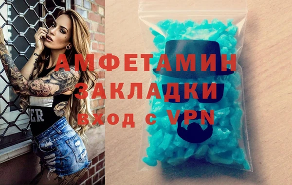 а пвп мука Балабаново