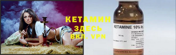 а пвп мука Балабаново