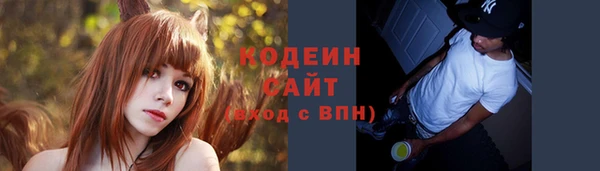 а пвп мука Балабаново