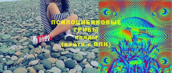 герыч Балахна
