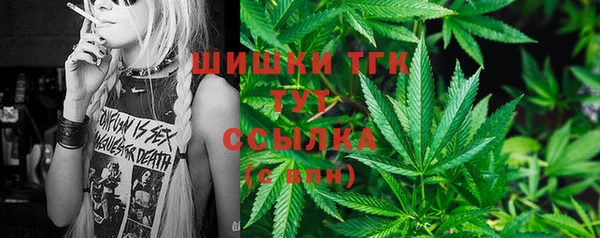 героин Дмитриев
