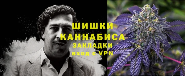 а пвп мука Балабаново