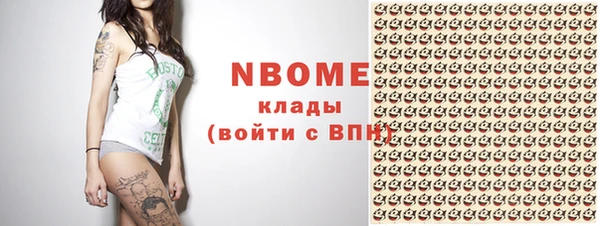 а пвп мука Балабаново