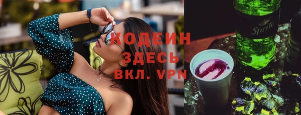 а пвп мука Балабаново