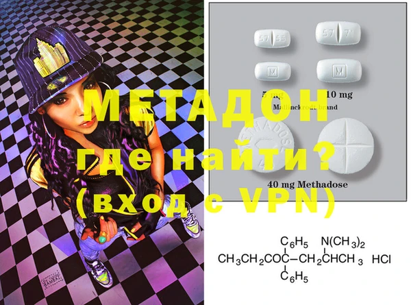 а пвп мука Балабаново