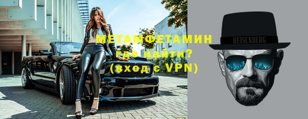 а пвп мука Балабаново