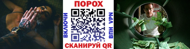 OMG ссылка  Пионерский  Метамфетамин винт 